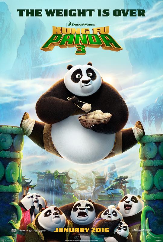 功夫熊猫3 Kung Fu Panda 3 (2016) / 熊猫阿宝3 / 阿宝正传3