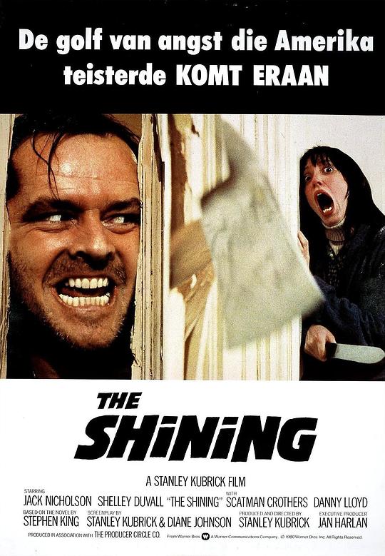 闪灵 The Shining (1980) / 鬼店(台) / 幻觉 / 幽光