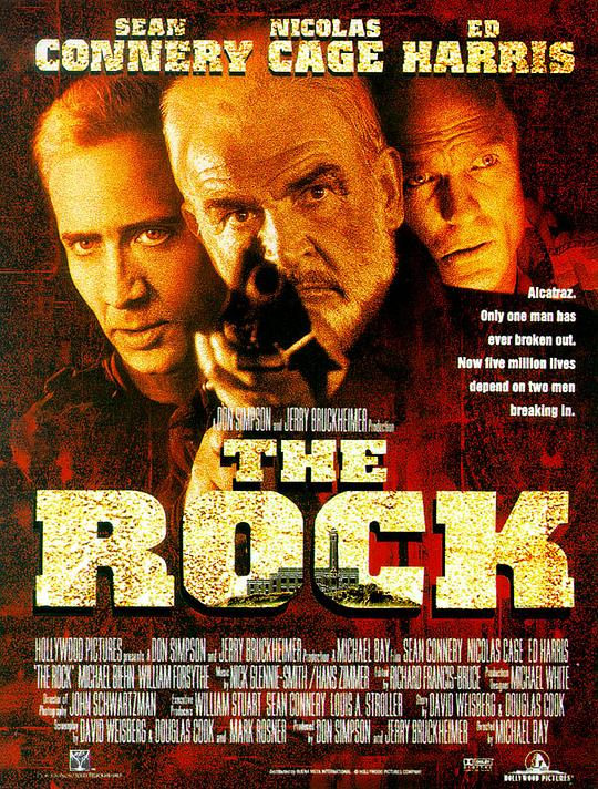 勇闯夺命岛 The Rock (1996) / 石破天惊(港) / 绝地任务(台)