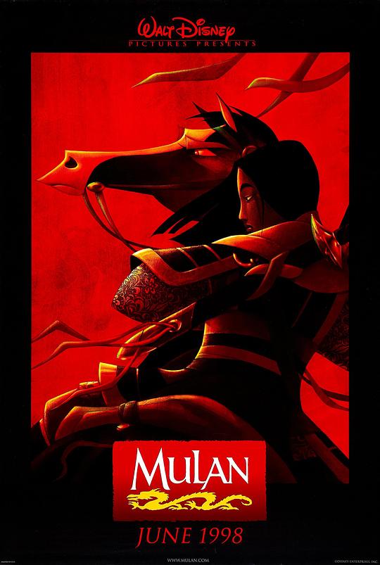 花木兰 Mulan (1998) / China Doll / The Legend of Mulan