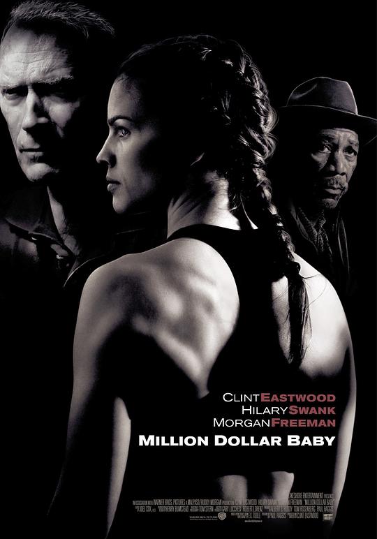 百万美元宝贝 Million Dollar Baby (2004) / 击情(港) / 登峰造击(台) / 百万宝贝 / 百万金婴 / Rope Burns