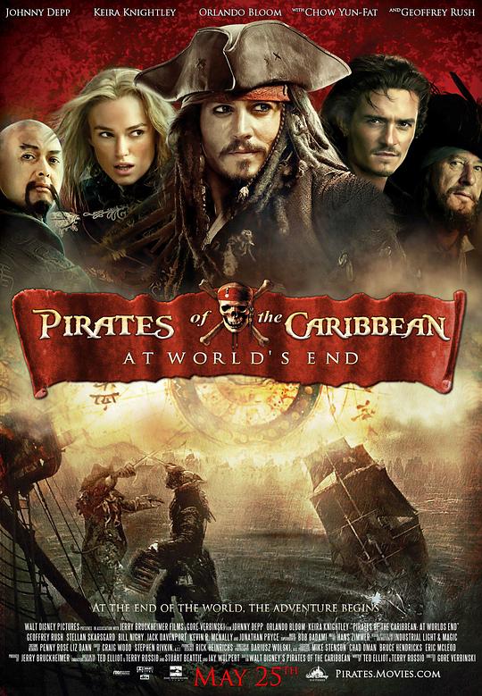 加勒比海盗3：世界的尽头 Pirates of the Caribbean: At World's End (2007) / 加勒比海盗：魔盗王终极之战(港) / 神鬼奇航：世界的尽头(台) / 加勒比海盗3：死亡荣誉 / Pirates 3