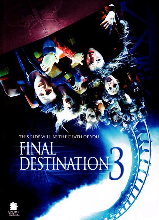 死神来了3 Final Destination 3 (2006) / 死神再3来了(港) / 绝命终结站3(台)