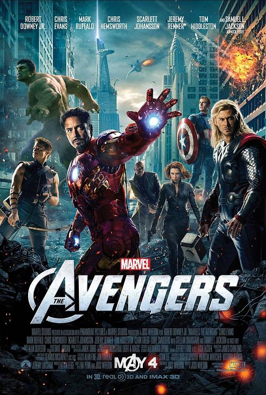 复仇者联盟 The Avengers (2012) / 复联 / 妇联(豆友译名)