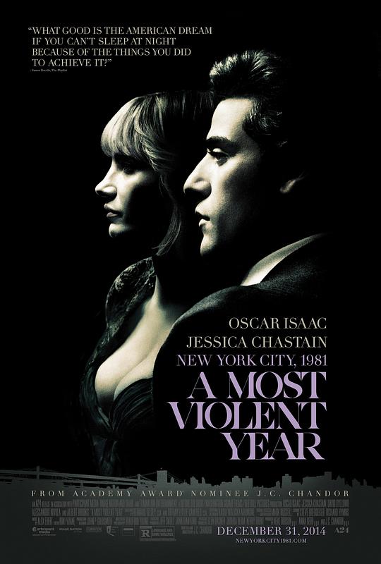 至暴之年 A Most Violent Year (2014) / 暴力年代(台) / 最暴烈的一年(港)