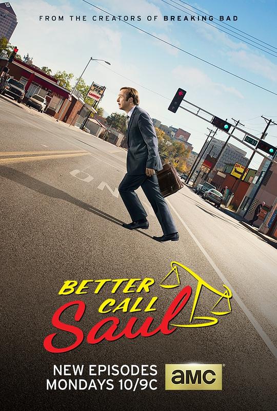 风骚律师 第二季 Better Call Saul Season 2 (2016) / 绝命律师 / 索尔最高 / 索尔热线