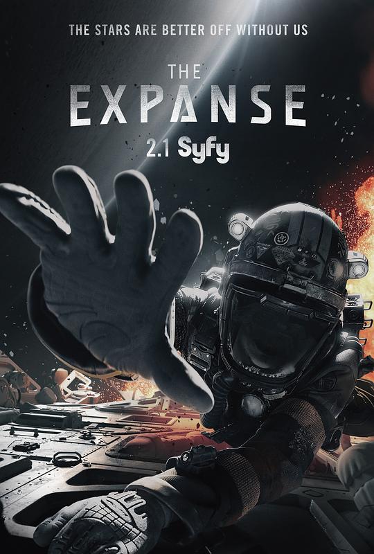 苍穹浩瀚 第二季 The Expanse Season 2 (2017) / 无垠的太空 / 太空无垠 / 浩瀚天穹