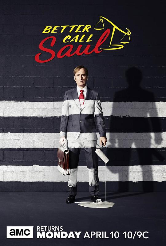 风骚律师 第三季 Better Call Saul Season 3 (2017) / 绝命律师 / 索尔最高 / 索尔热线