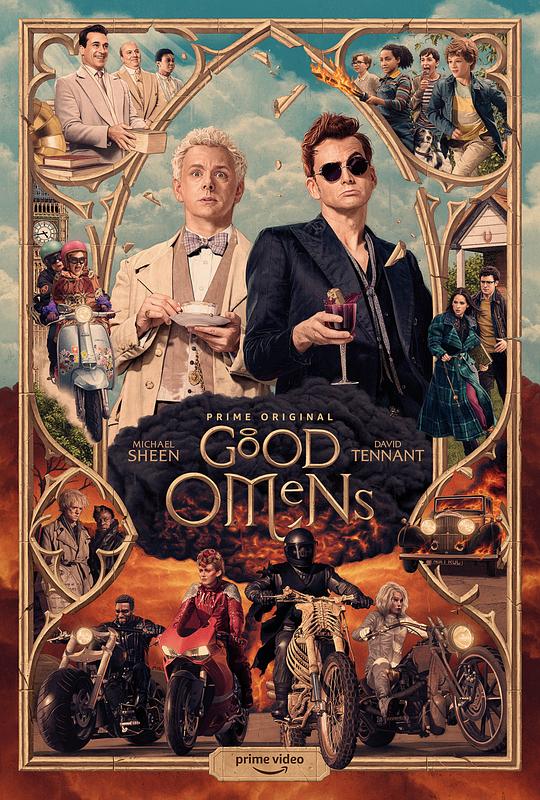 好兆头 第一季 Good Omens Season 1 (2019) / 好预兆 / 扯淡凶兆 / 吉兆