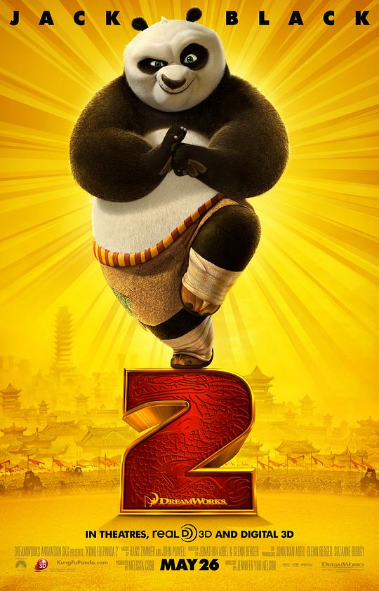 功夫熊猫2 Kung Fu Panda 2 (2011) / 熊猫阿宝2 / 阿宝正传2