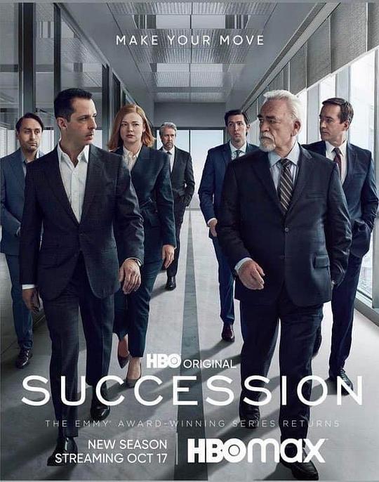 继承之战 第三季 Succession Season 3 (2021)