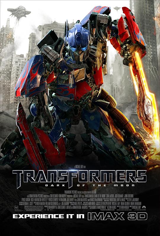 变形金刚3 Transformers: Dark of the Moon (2011) / 变形金刚3：黑月降临(港) / 变形金刚3：月黑之时 / 变形金刚 Ⅲ / 变3 / Transformers: Dark of the Moon 3D