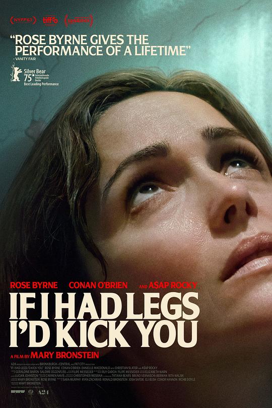 如果有腿，我会踢你 If I Had Legs I’d Kick You (2025) / 腿到用时方恨无