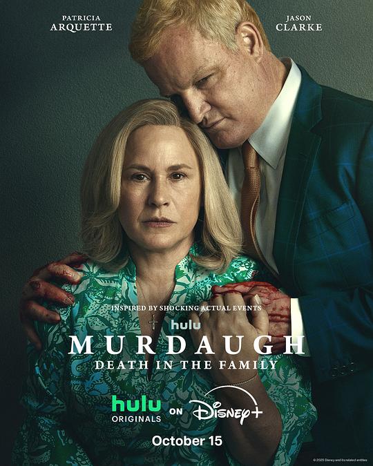默多家族：弑亲骇闻 Murdaugh: Death in the Family (2025) / Murdaugh Murders / 默多家族谋杀案