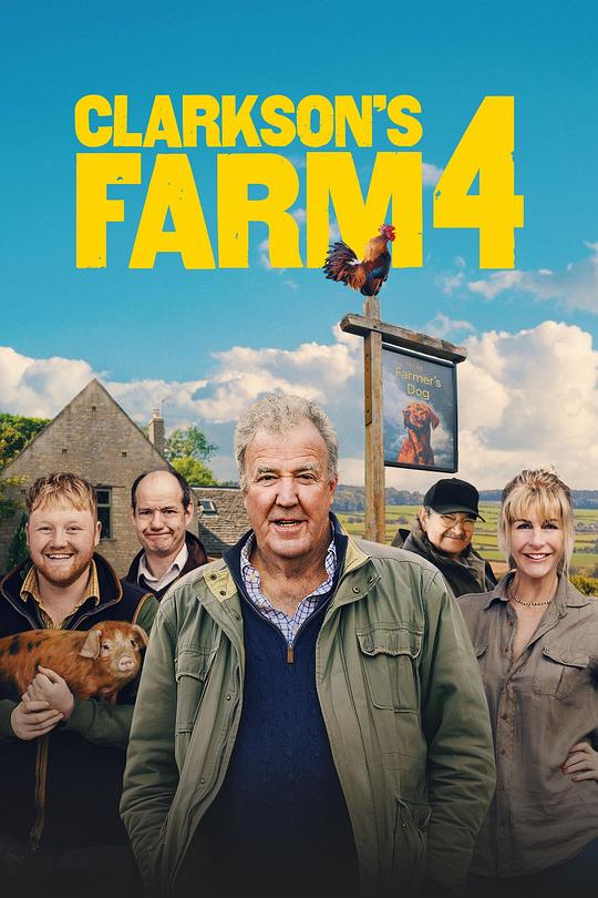 克拉克森的农场 第四季 Clarkson’s Farm Season 4 (2025) / I Bought the Farm / 我买了一个农场