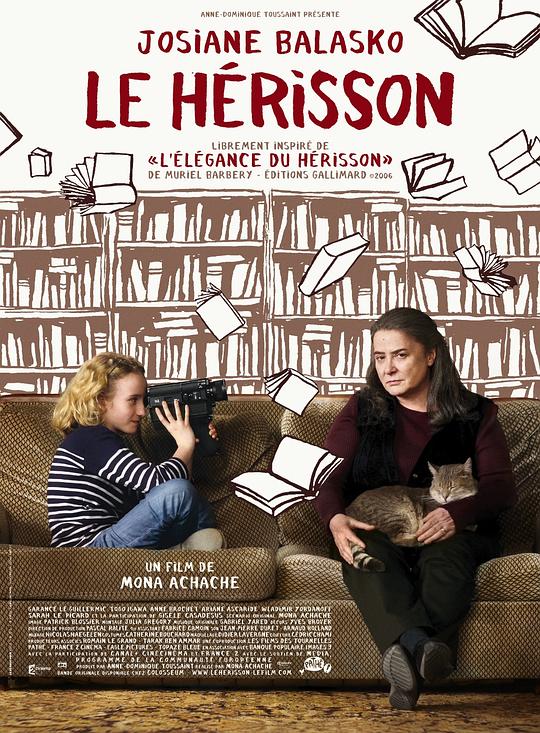 刺猬的优雅 Le hérisson (2009) / 刺猬优雅 / The Hedgehog / Die Eleganz der Madame Michel