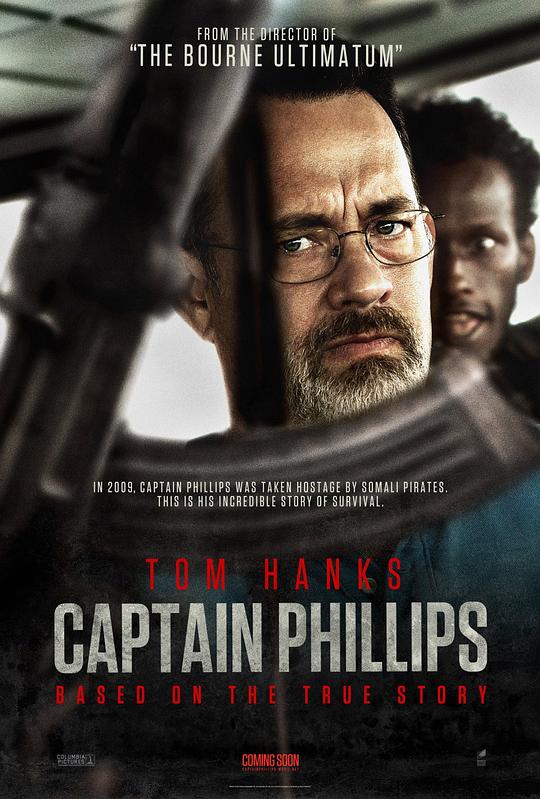 菲利普船长 Captain Phillips (2013) / 盗海狙击(港) / 怒海劫(台) / 怒海求生(港) / 菲利普斯船长