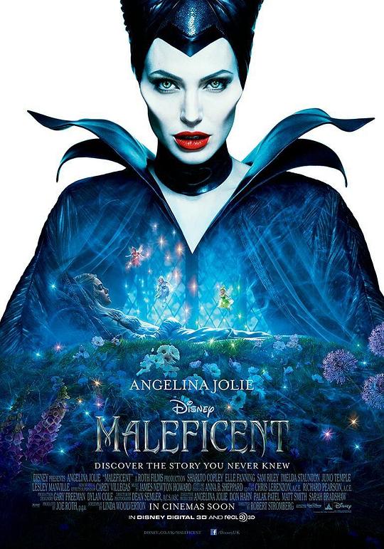 沉睡魔咒 Maleficent (2014) / 黑魔后：沉睡魔咒(港) / 黑魔女：沉睡魔咒(台) / 梅尔菲森特 / 玛琳菲森 / 黑法魔女 / 睡美人外传