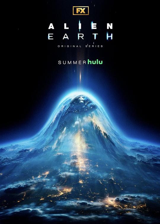 异形：地球 第一季 Alien: Earth Season 1 (2025) / 异形 剧版 / 异形前传剧